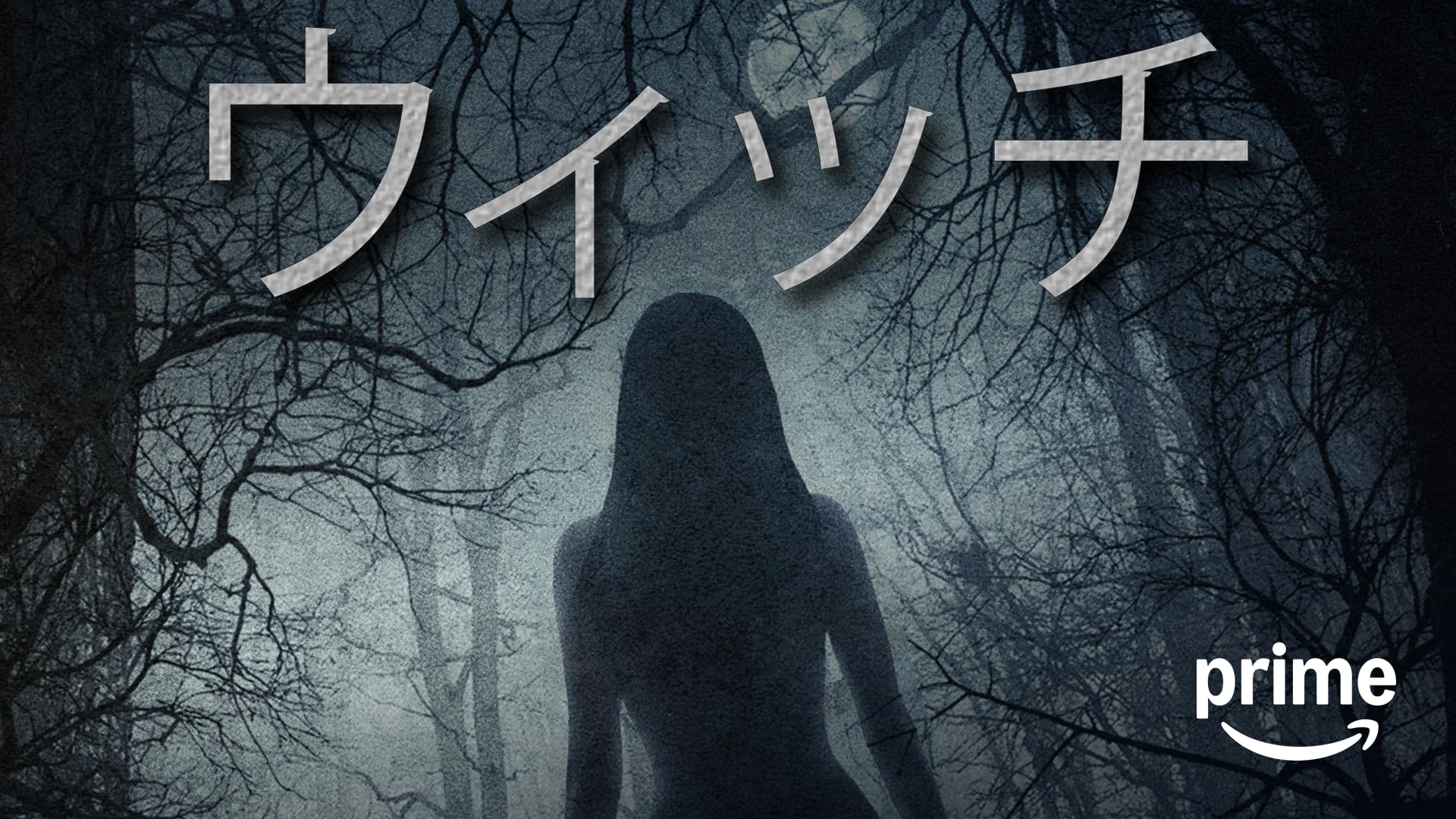 (未使用･未開封品)　ジェーン・ドウの解剖 [Blu-ray] wyeba8q ジェーン・ドウの解剖(Blu-ray Disc) 中古DVD・ブルーレイ